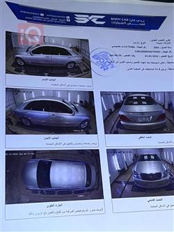 تويوتا كراون